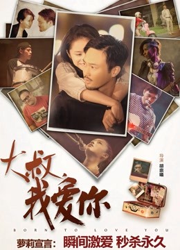 Diana Daniels &#8211; 34套合集 [34V/25G]